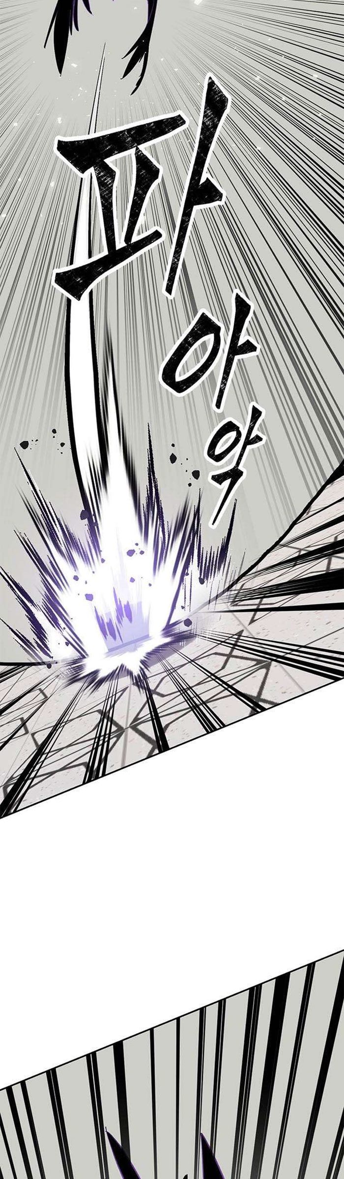 Return to Player Chapter 37 halaman 3