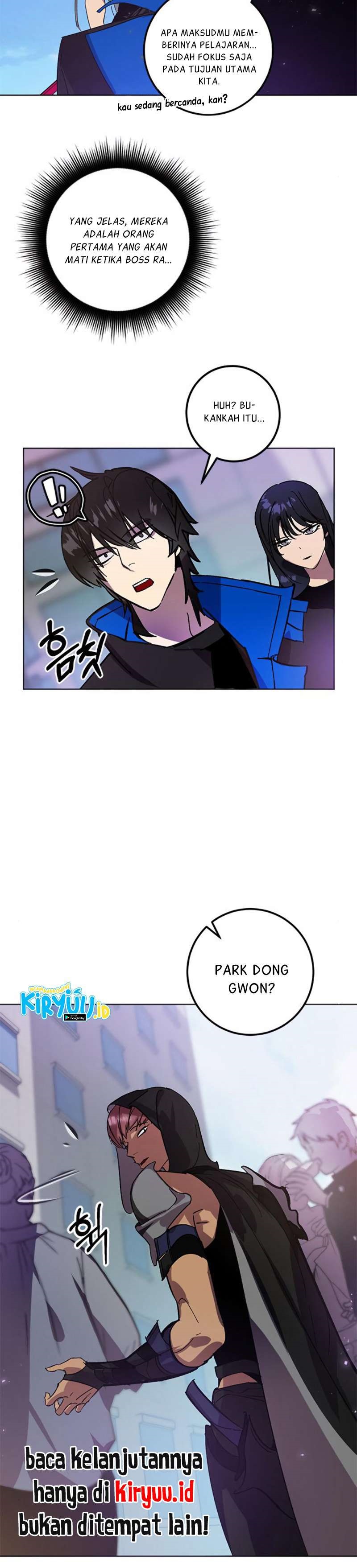 Return to Player Chapter 42 halaman 7