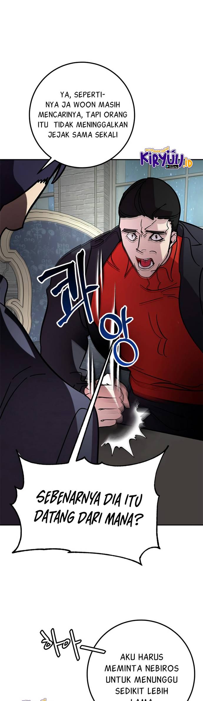 Return to Player Chapter 47 halaman 21