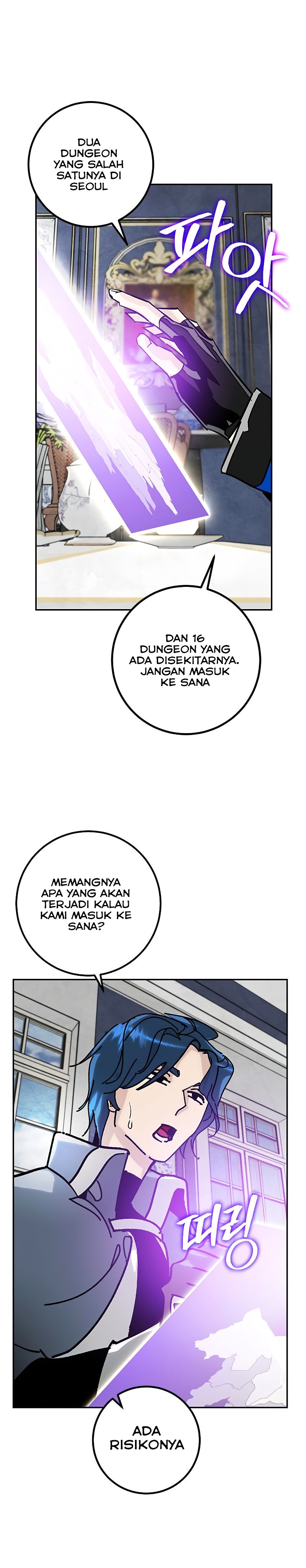 Return to Player Chapter 55 halaman 29