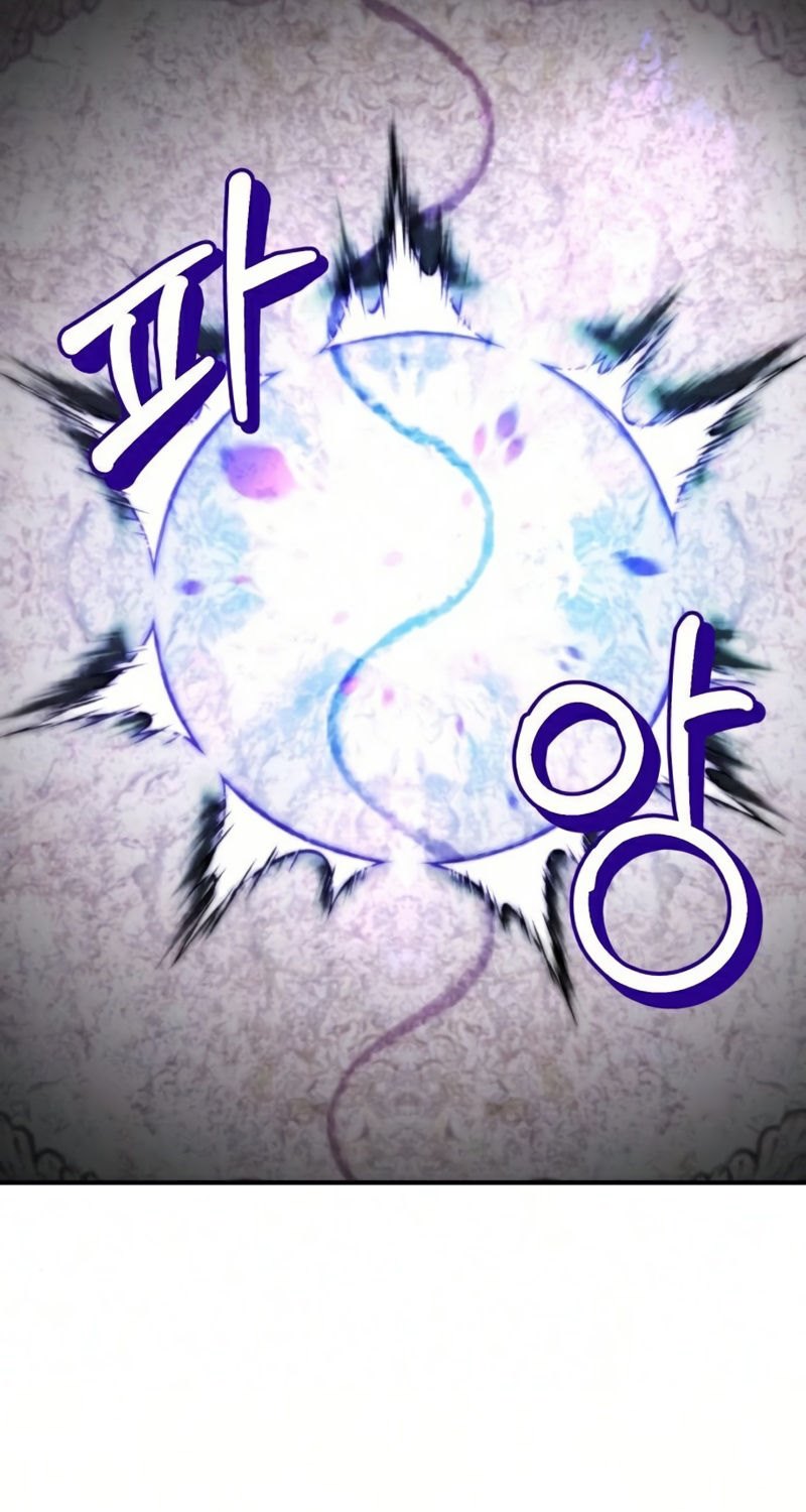 Return to Player Chapter 63 halaman 16