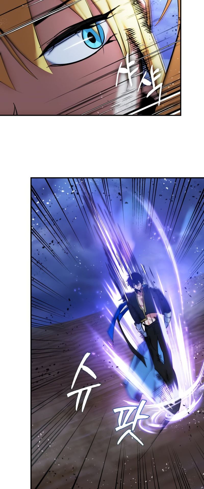 Return to Player Chapter 71 halaman 38