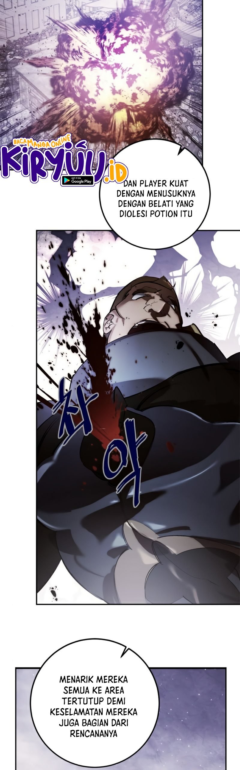Return to Player Chapter 73 halaman 44