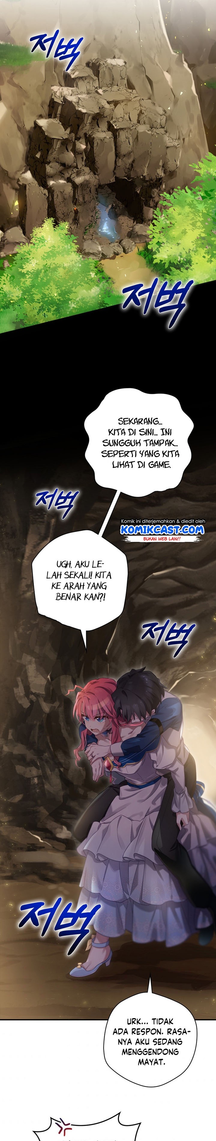 Ending Maker Chapter 4 halaman 19