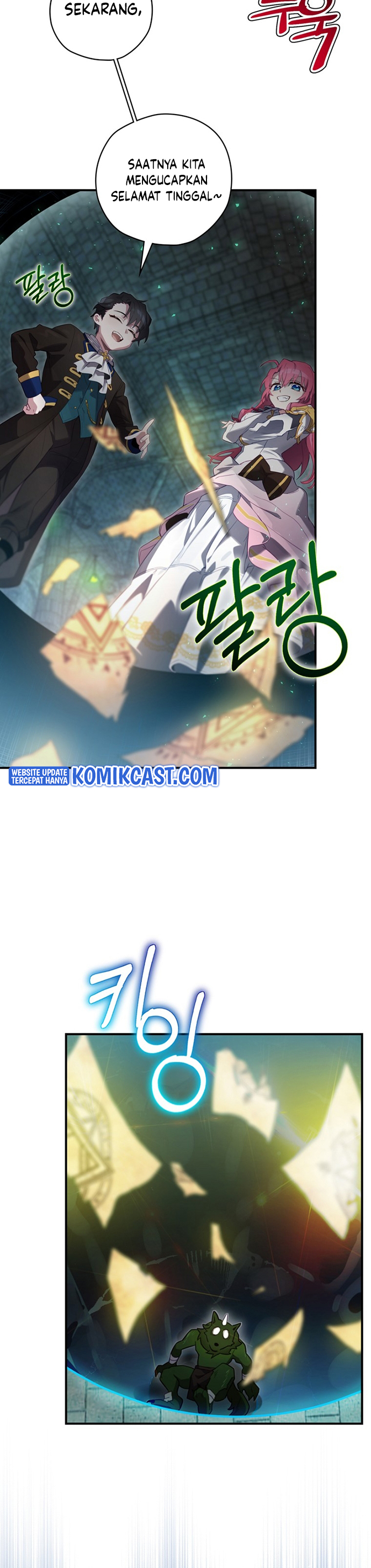 Ending Maker Chapter 10 halaman 31