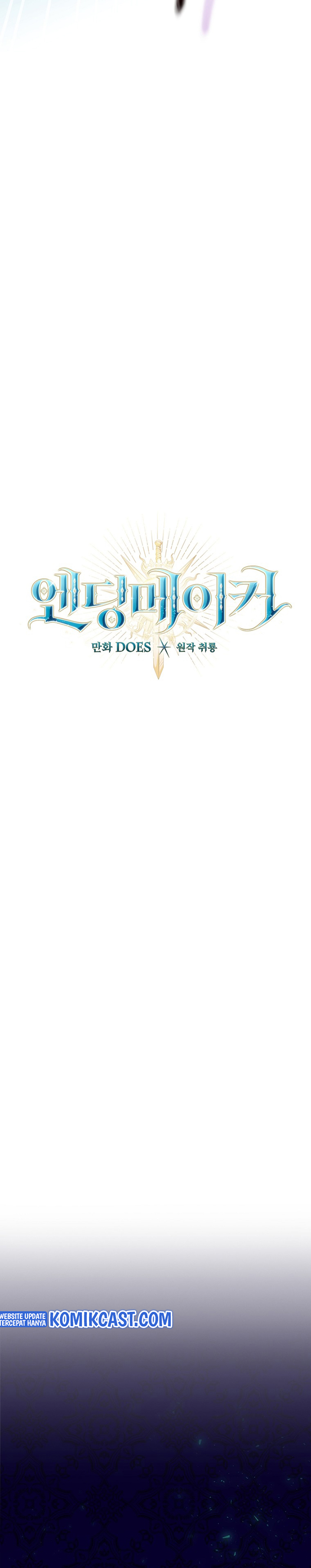 Ending Maker Chapter 10 halaman 7
