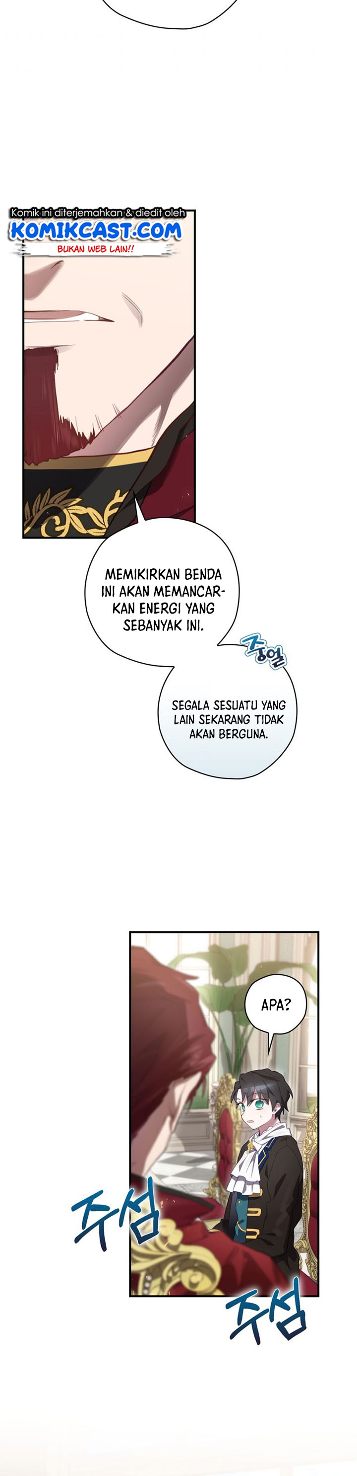 Ending Maker Chapter 13 halaman 22