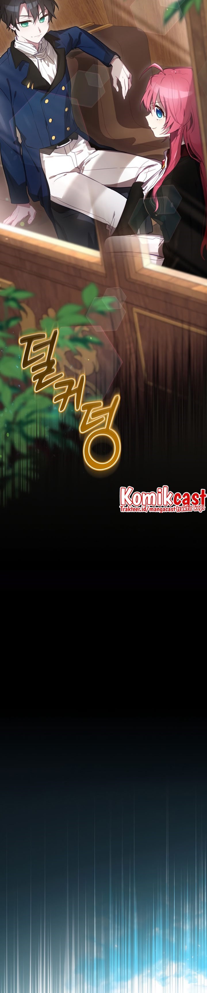 Ending Maker Chapter 25 halaman 21