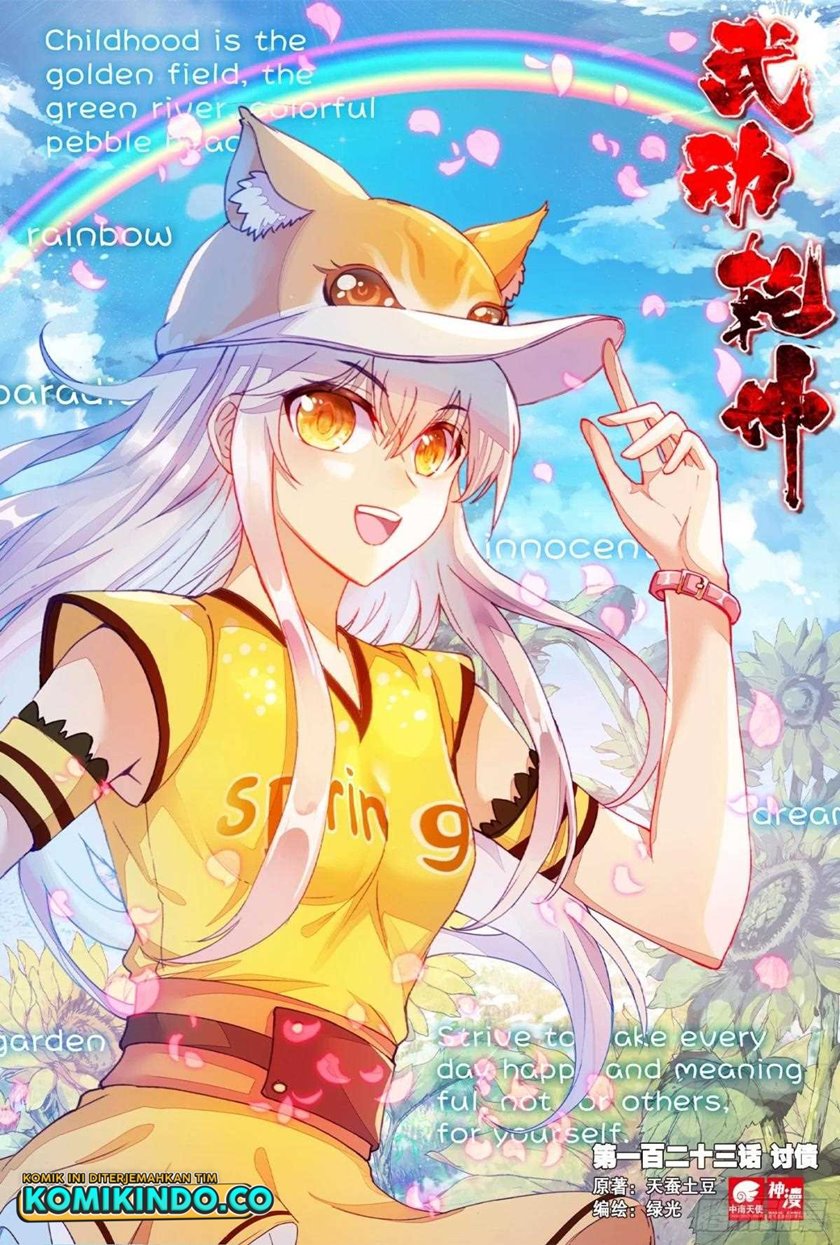 Wu Dong Qian Kun Chapter 133 halaman 1