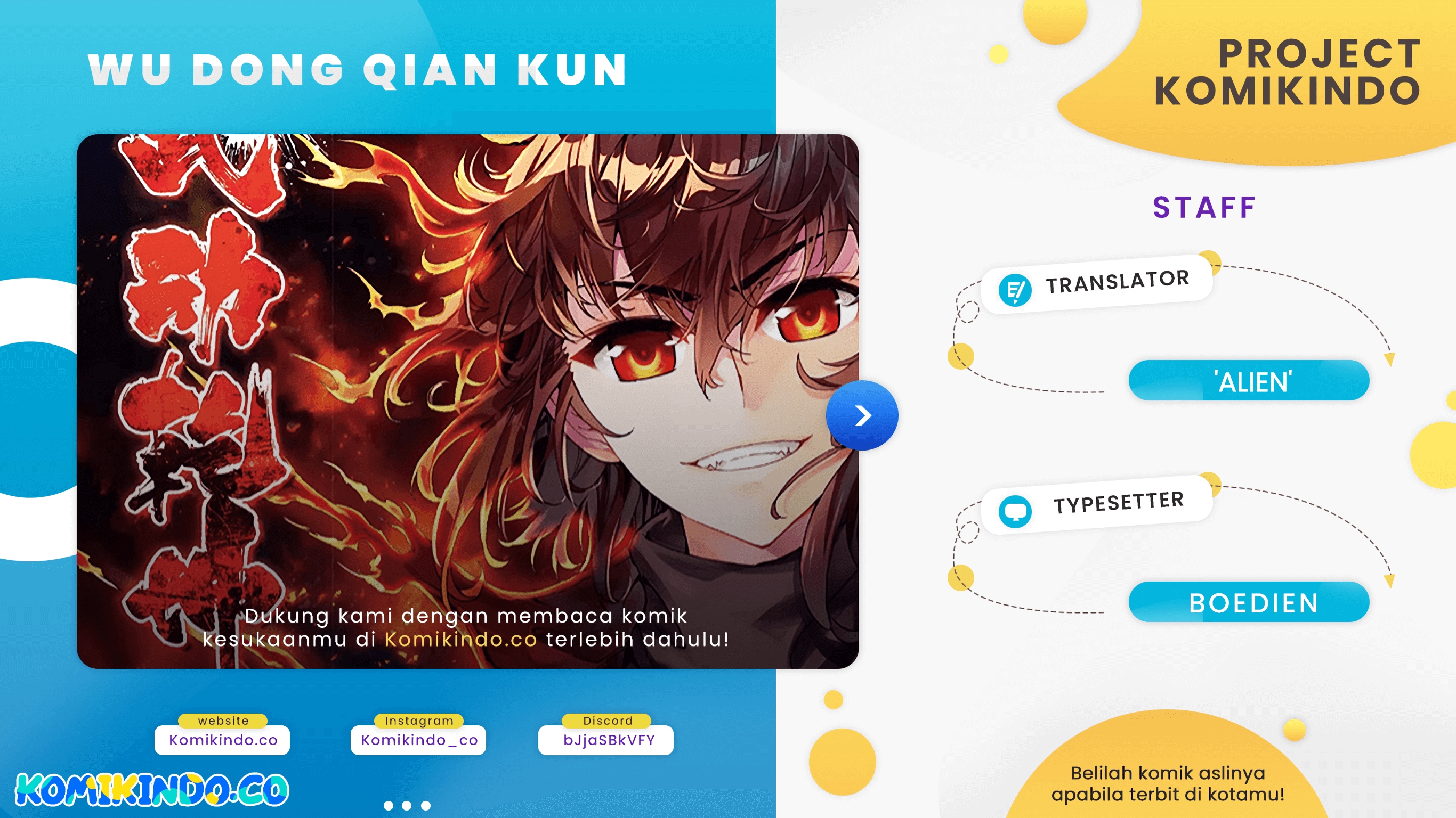 Wu Dong Qian Kun Chapter 145 halaman 1
