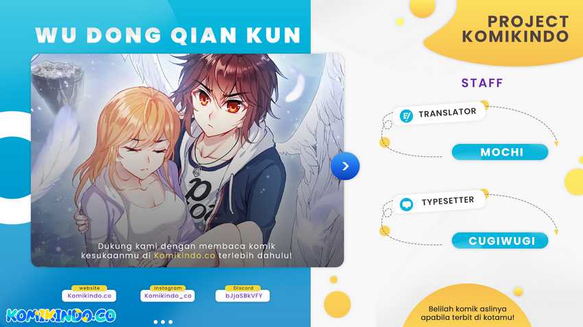 Wu Dong Qian Kun Chapter 207 halaman 1