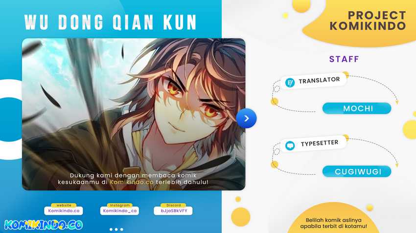 Wu Dong Qian Kun Chapter 233 halaman 1
