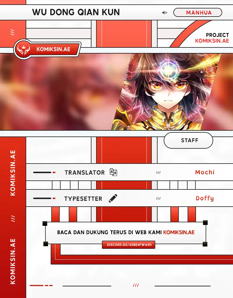 Wu Dong Qian Kun Chapter 247 halaman 1