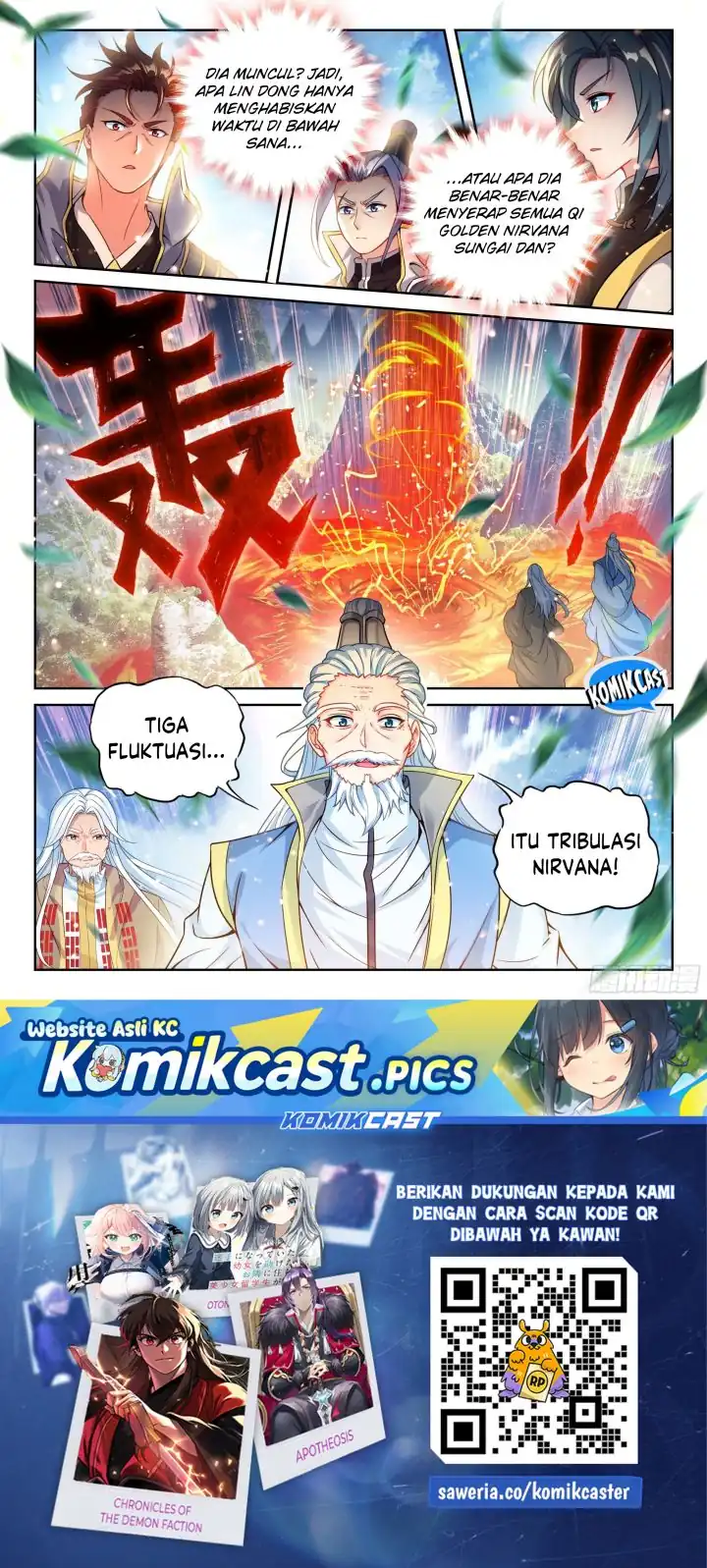 Wu Dong Qian Kun Chapter 248 halaman 17