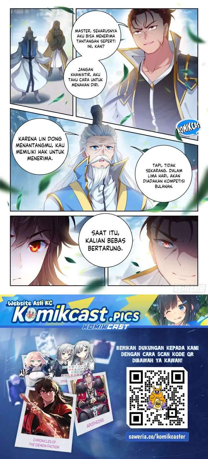 Wu Dong Qian Kun Chapter 249 halaman 17