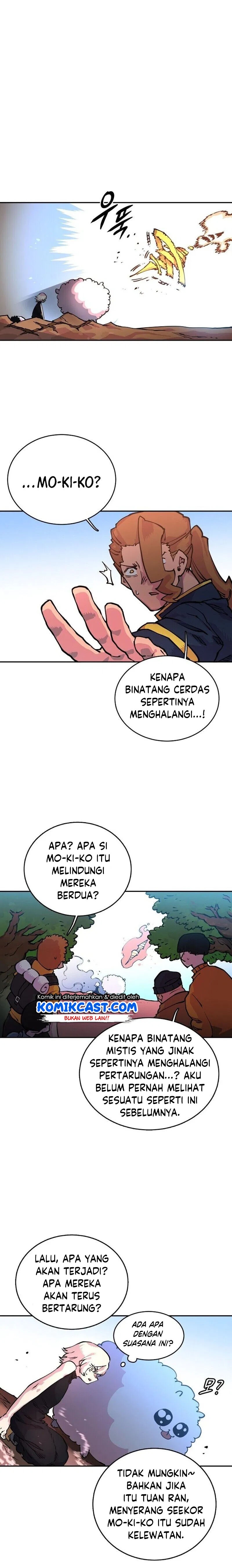 Player Chapter 7 halaman 13