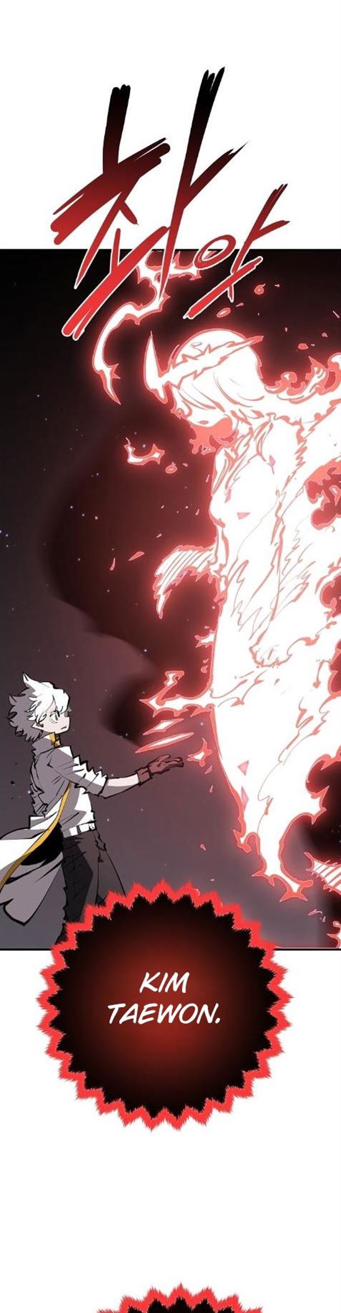 Player Chapter 100 halaman 20