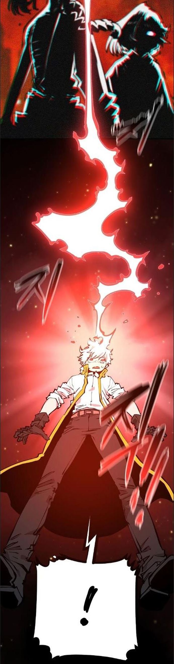 Player Chapter 100 halaman 23