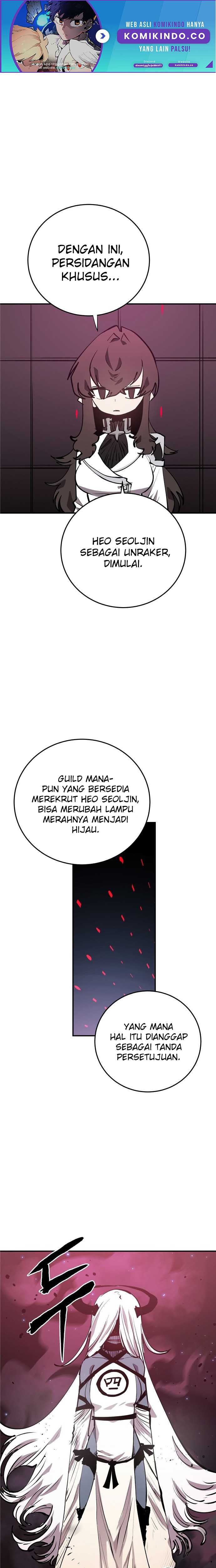 Player Chapter 109 halaman 2