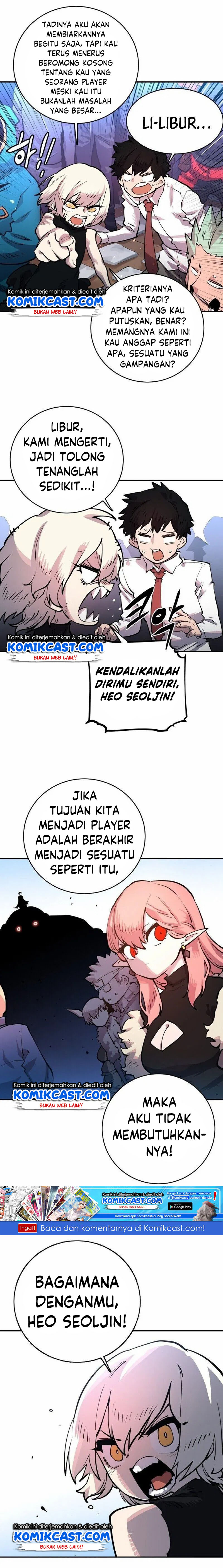 Player Chapter 11 halaman 20