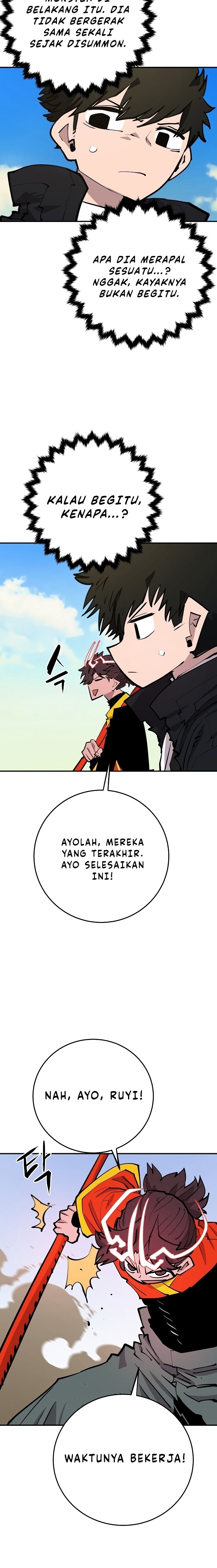 Player Chapter 117 halaman 23