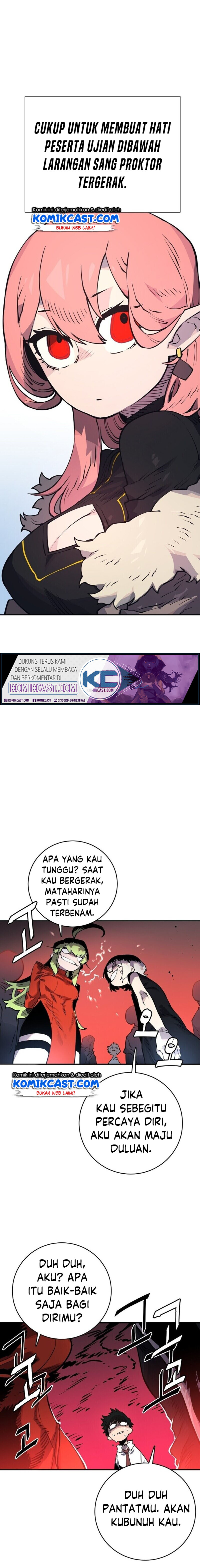 Player Chapter 12 halaman 4