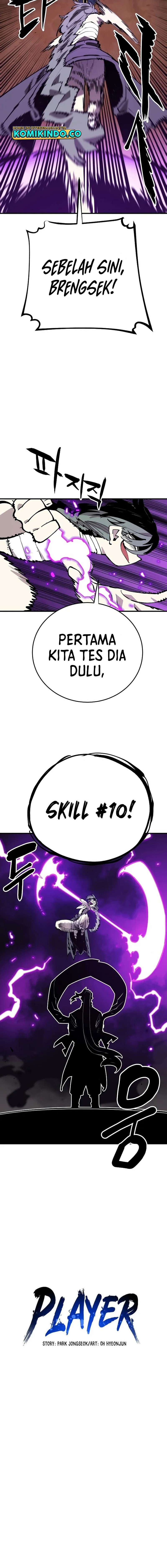 Player Chapter 131 halaman 5