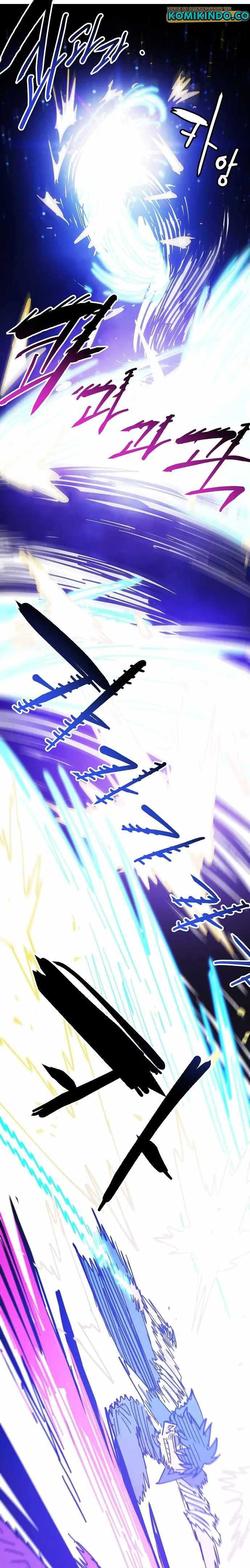 Player Chapter 151 halaman 26