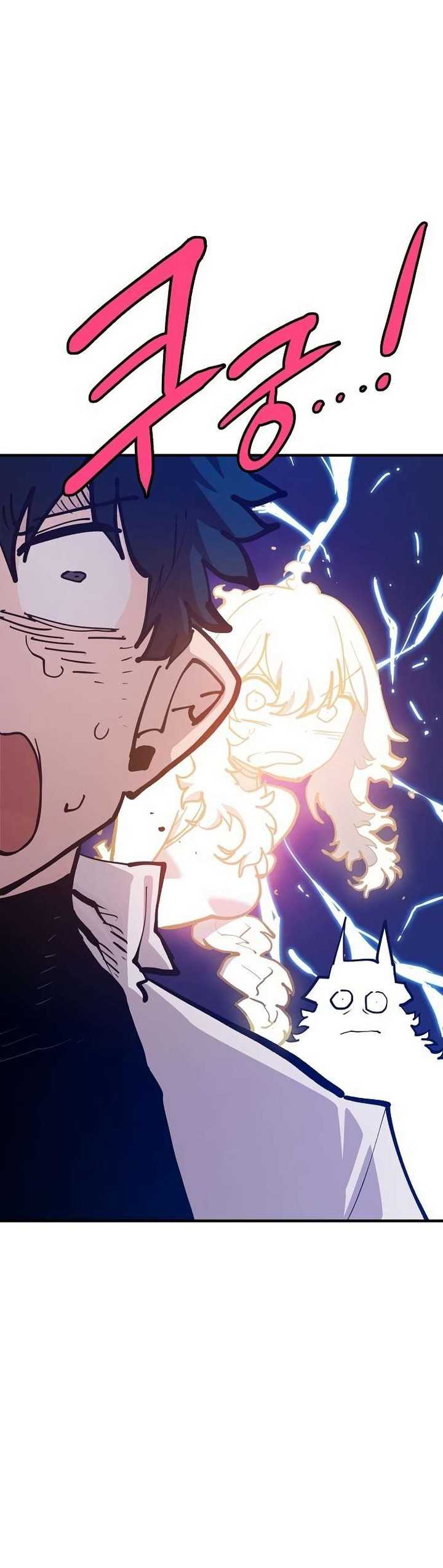 Player Chapter 174 halaman 19