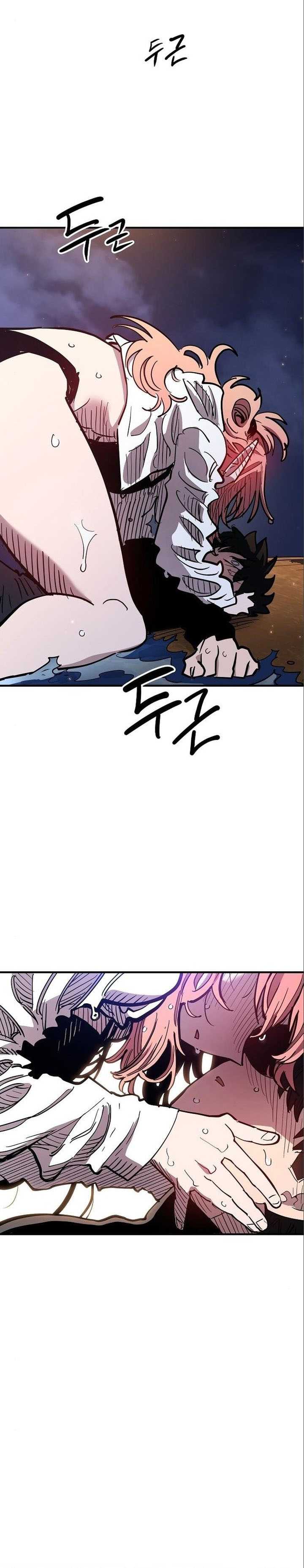 Player Chapter 179 halaman 37