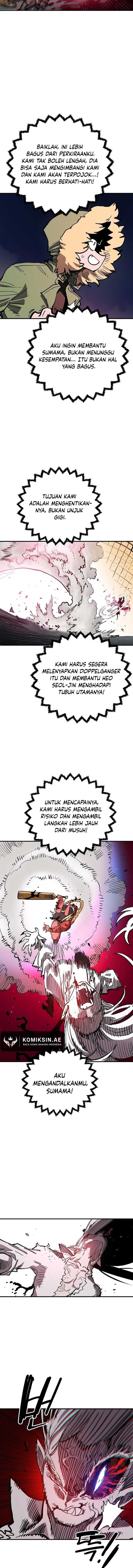 Player Chapter 186 halaman 12