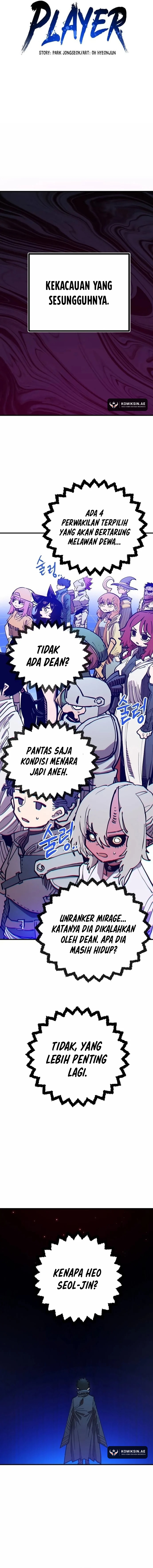 Player Chapter 191 halaman 3