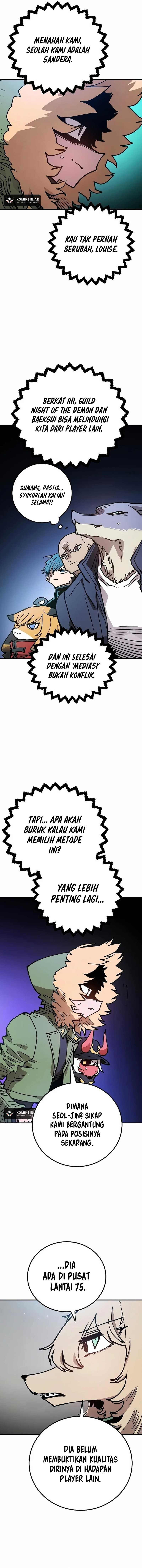 Player Chapter 199 halaman 6