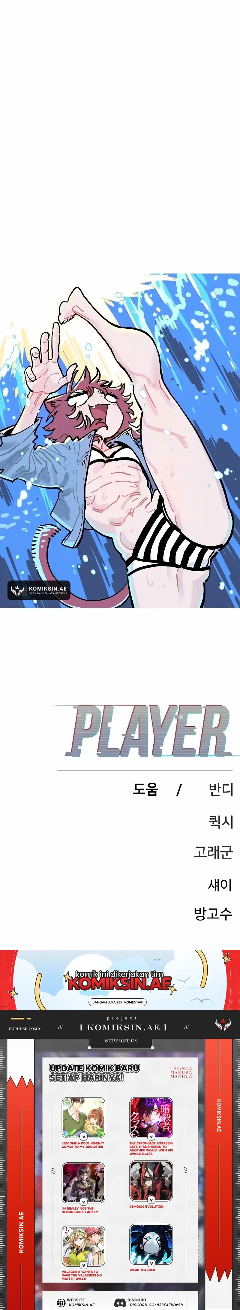 Player Chapter 219 halaman 26