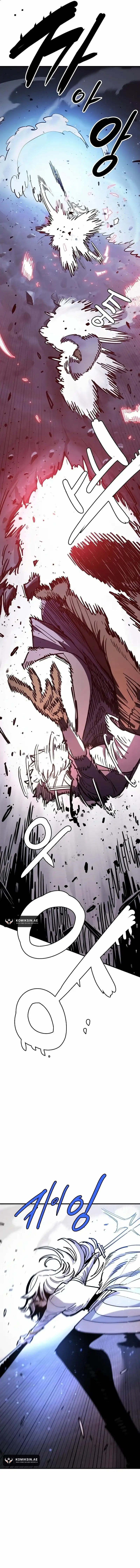 Player Chapter 219 halaman 17