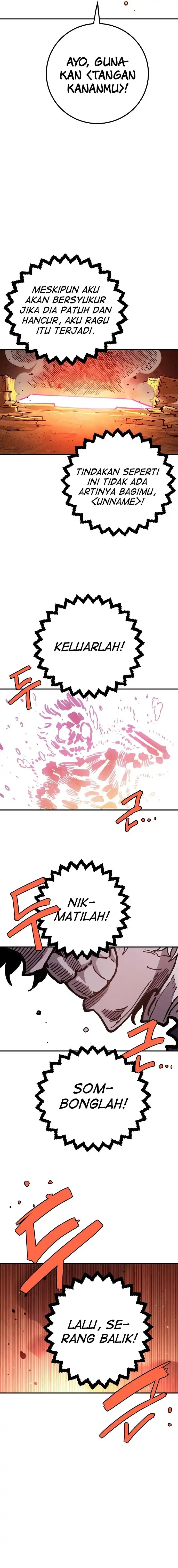 Player Chapter 226 halaman 23