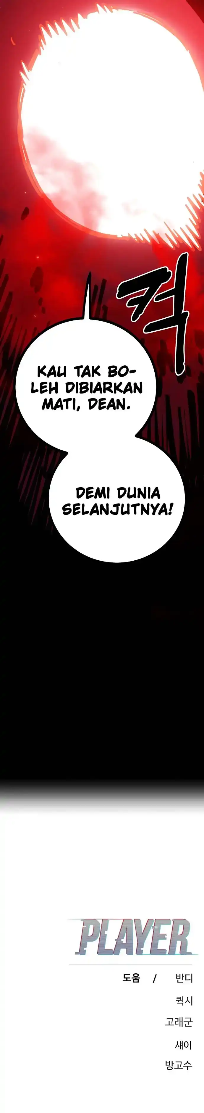Player Chapter 229 halaman 19