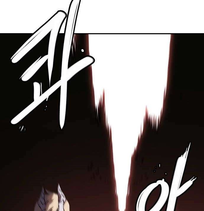 Player Chapter 28 halaman 37