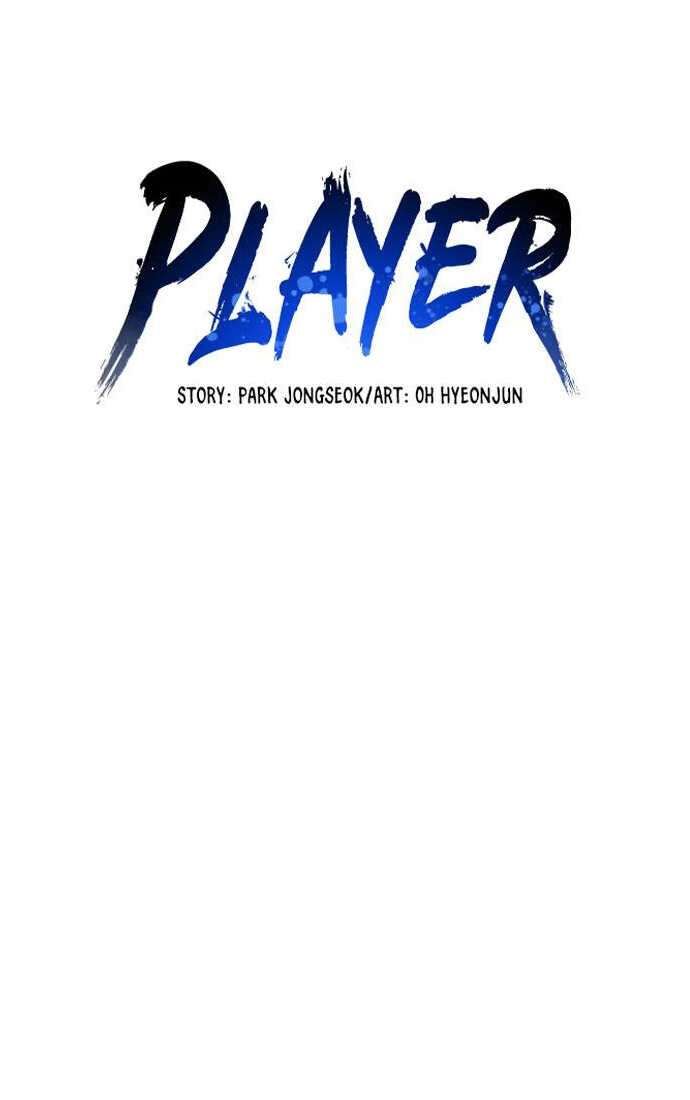 Player Chapter 29 halaman 22