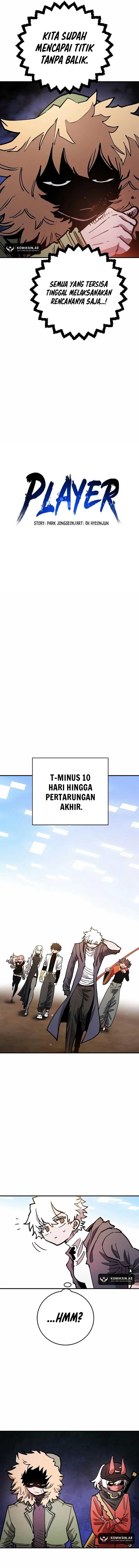Player Chapter 209 halaman 4