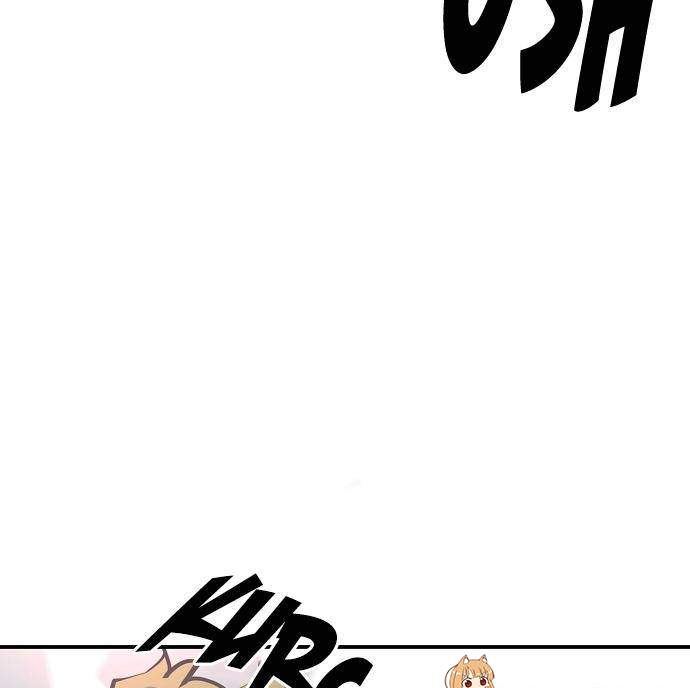 Player Chapter 38 halaman 58