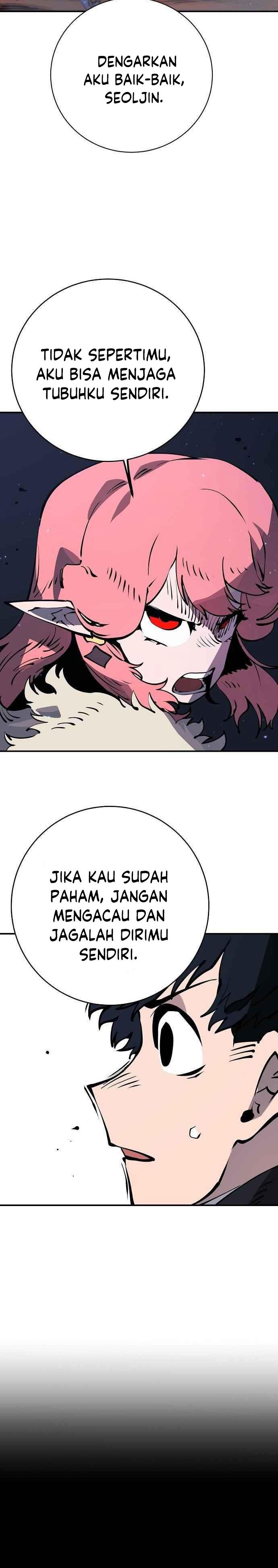 Player Chapter 41 halaman 19