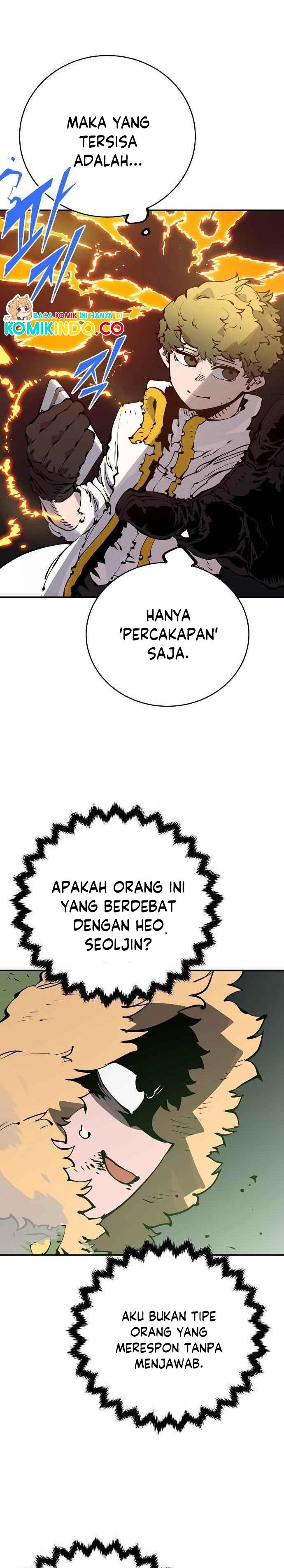 Player Chapter 45 halaman 17