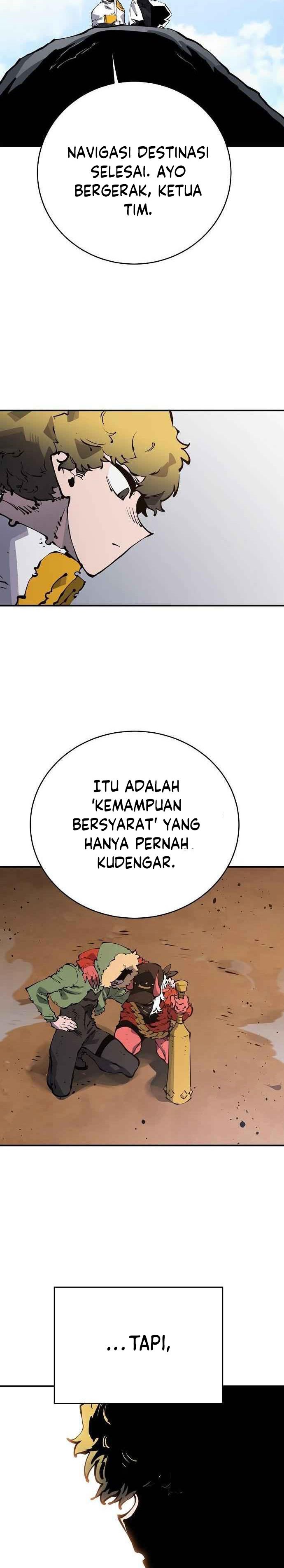 Player Chapter 45 halaman 5