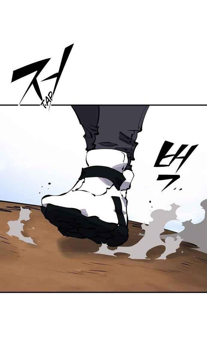 Player Chapter 46 halaman 29