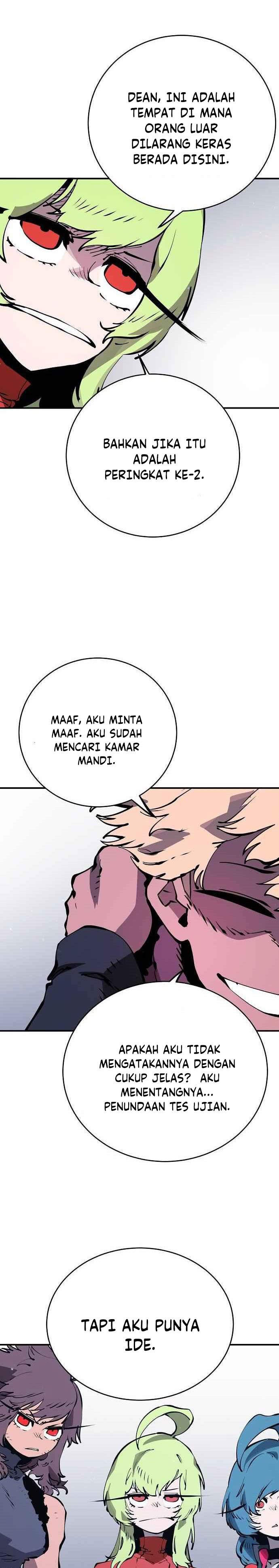 Player Chapter 46 halaman 12