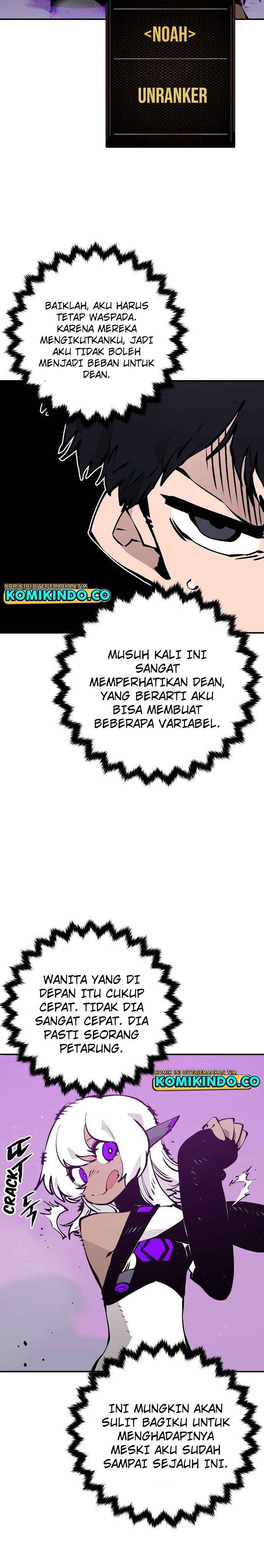 Player Chapter 54 halaman 3