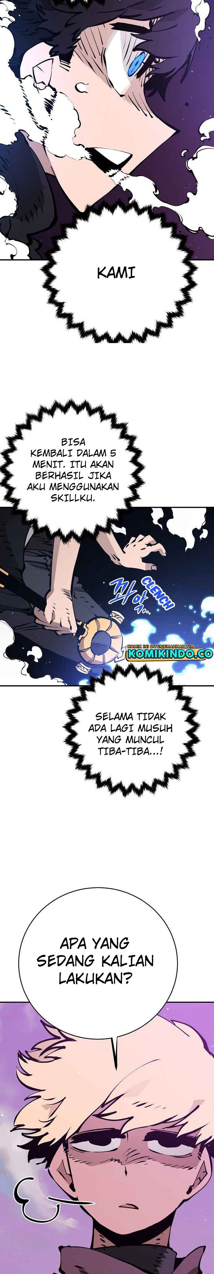 Player Chapter 54 halaman 5