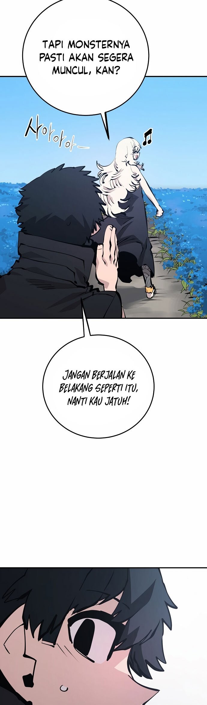 Player Chapter 81 halaman 16