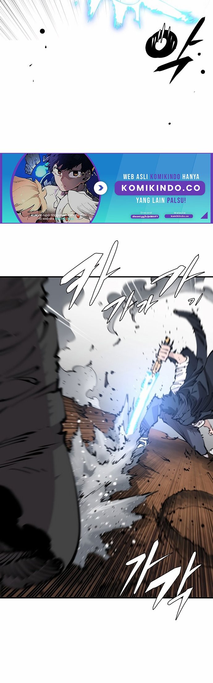 Player Chapter 83 halaman 41